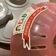 タンゲ　立つ湯たんぽ ゆたんぽ 2.0Ｌ 専用袋付きの画像
