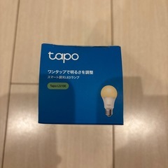 スマート電球　の画像