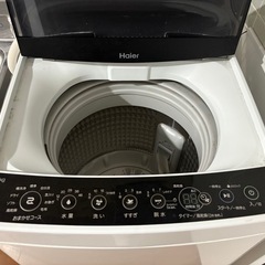 洗濯機5.5キロ(ハイアール)の画像