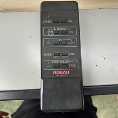 BANZAI コンビネーションテスター　ブレーキ速度計複合試験機　テスター　デジタルメーター　リモコン　自動車整備 整備　車検　ブレーキテスター　ブレーキ　バンザイ　　宮崎　　の画像