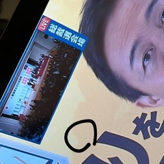 SHARP AQUOS LC-26E8 26インチ液晶テレビの画像