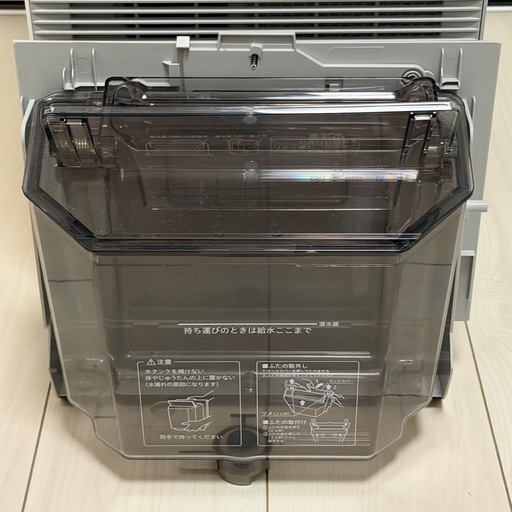 加湿空気清浄機（ダイキン）