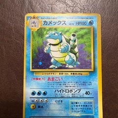 ポケカまとめ売りの画像