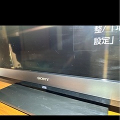 Sony KDL-46EX700液晶テレビの画像