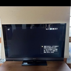 Sony KDL-46EX700液晶テレビの画像