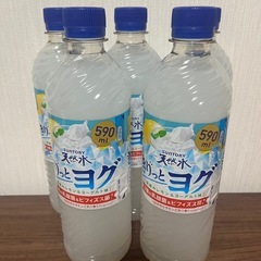 お取引中‼️ジュース 20本の画像