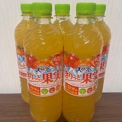お取引中‼️ジュース 20本の画像