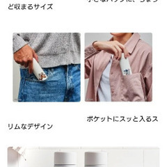 ディズニーデザイン アートオリジナルポケットボトル(水筒)の画像