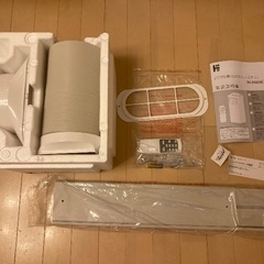 スポットエアコン/置くだけエアコン ドン・キホーテ限定の画像