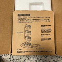 パソコン　モニター　ディスプレイ　画面　三菱　MITSUBISHI　RDT233WX-Zの画像
