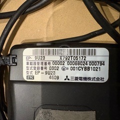etc
の画像