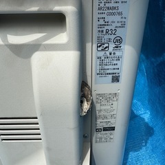 ☆ダイキン☆エアコン☆お掃除ロボ搭載☆19年☆AN22WABKS☆上位モデル
の画像