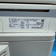 ☆ダイキン☆エアコン☆お掃除ロボ搭載☆19年☆AN22WABKS☆上位モデル
の画像