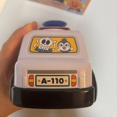 アガツマ(AGATSUMA) アンパンマン おしゃべりパトカー　極めて美品の画像