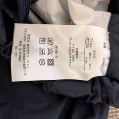 ワークマンの防滴ジャケット・パンツ（セットor個別）の画像