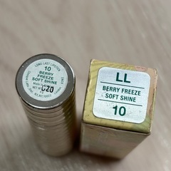 CLINIQUE リップ BERRY FREEZE SOFT SHINEの画像