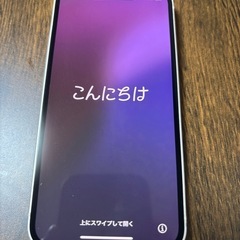 iPhone 13 mini ホワイト 128SIMフリーの画像