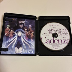 Blu-ray 劇場版蒼き鋼のアルペジオ　ARS NOVA  Cadenzaの画像
