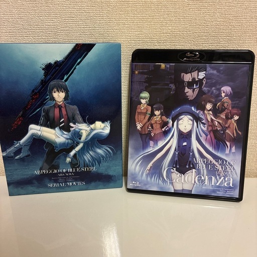 限定SALE，大人気】 劇場版 蒼き鋼のアルペジオ -アルス・ノヴァ