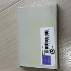 名刺入れ　ヴァイオレットカラーの画像