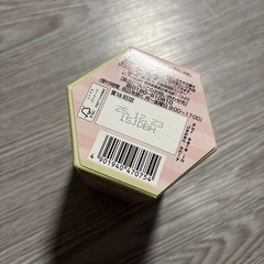 【おまけ付き‼️】【ポケモンお菓子)】ベビー服　半袖　長袖　ロンパース　水着　80-95sizeの画像