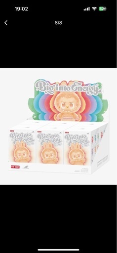 エナジー　ラブブ　6体セット