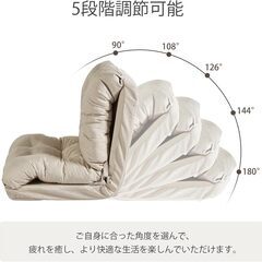 ⚠️新品未使用：数量限定２個✨１個からOK！ VECELO 座椅子 5段階調節 3way 折りたたみ可能 幅60CM ふあふあ 極厚座面 厚さ17CM 綿麻布 一人掛け コンパクト 省スペース 折り畳み収納可 おしゃれ ダークグレーの画像