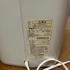 【交渉中】除湿機　衣類乾燥機　0円の画像