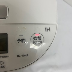 【中古品】【動作確認済み】TOSHIBA 東芝 IHジャー炊飯器 RC-10HR ホワイトの画像