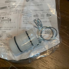 洗濯機　排水ホース関連の画像