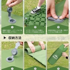 準備・片付けが楽々　 エアーマット 70×195 厚さ10cm 枕付き 無限連結の画像