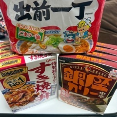 アミューズメント景品まとめ売りの画像