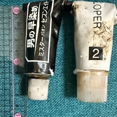 ミスターパオン セブンエイト 7 自然な黒色 80gの半分程度残りなので40gくらいか？　使いかけ　メンズ　白髪染め　パオン　白髪染の画像