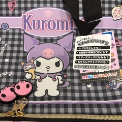 【新品未開封】クロミ保温保冷マルチバッグの画像