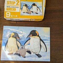 公文くもんジグソーパズル４個セット　ステップ2の画像