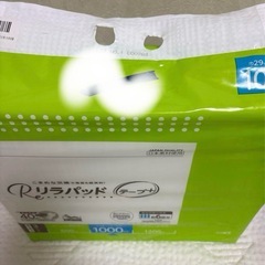 Reリラパッド 1000cc 2袋とオマケ付 計105枚の画像