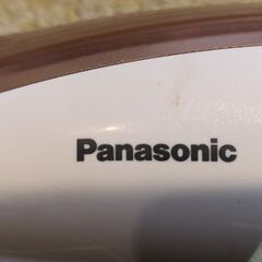 パナソニックドライヤーの画像