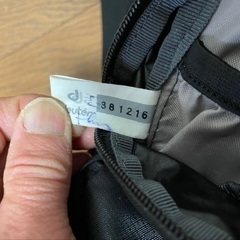 ドイター　バックパックの画像