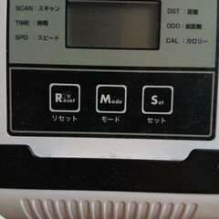 フィットネス　自転車　ティゴラの画像