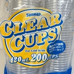 サンナップ クリアカップ 420ml 200個入り 透明コップ 使い捨てカップ PET製　U207-73517の画像