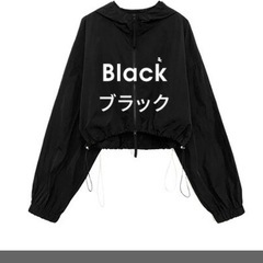 UVカット ドローコード 薄手パーカー  ブラックの画像