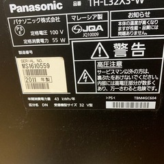 Panasonicテレビ 32型の画像