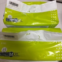 XINS リラテープ Mサイズ 20枚　2袋 40枚の画像