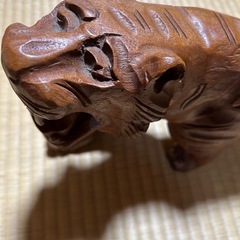 木彫りの虎　　10月末までの画像