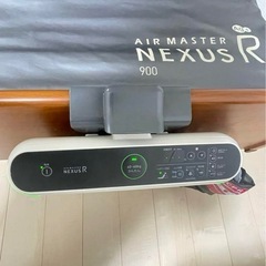 ミオレット　電動介護用ベッド NEXUS R 
介護用マットレスの画像
