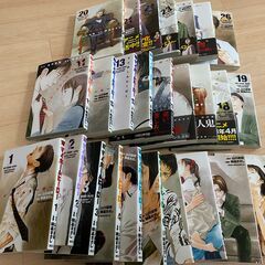 マイホームヒーロー 1〜26巻 全巻セット 漫画 コミックの画像