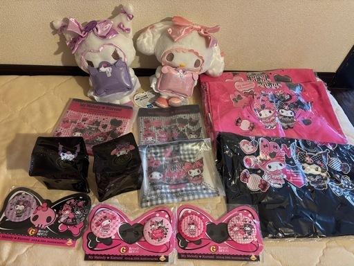 メロクロまとめ売り（13点）