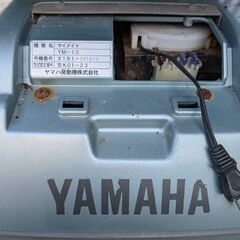 ヤマハセニアカー要修理の画像