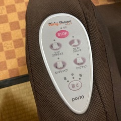 エアリースマート 骨盤矯正 マッサージ の画像