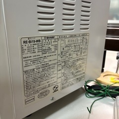 SHARP電子レンジの画像